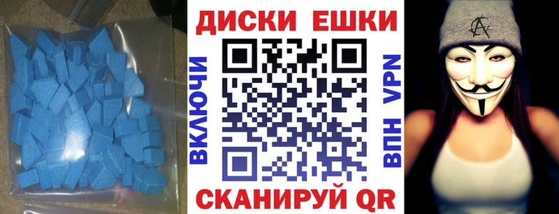 ЭКСТАЗИ louis Vuitton Кондрово