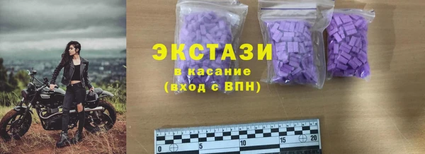 круглые Баксан