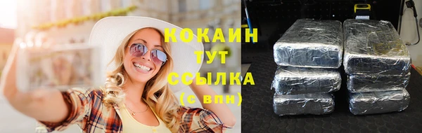 круглые Баксан