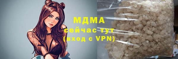 круглые Баксан