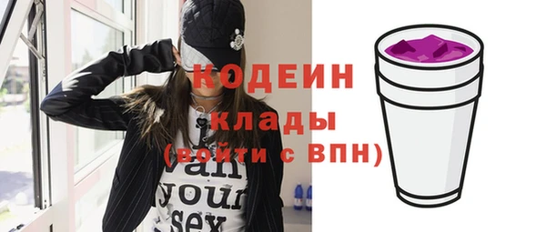 круглые Баксан
