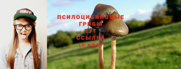 круглые Баксан
