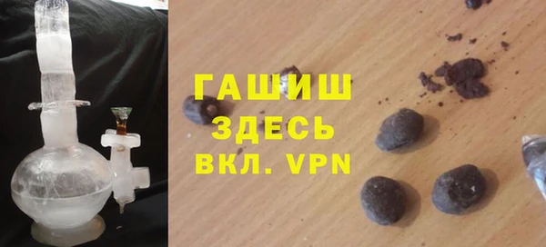 круглые Баксан