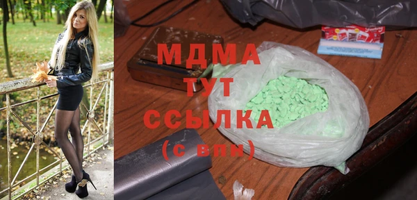 круглые Баксан