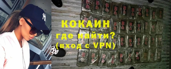 круглые Баксан