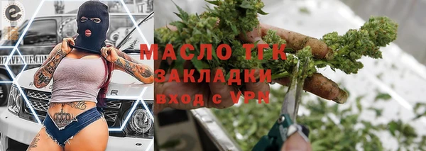 круглые Баксан