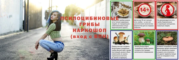 круглые Баксан