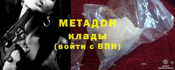 круглые Баксан