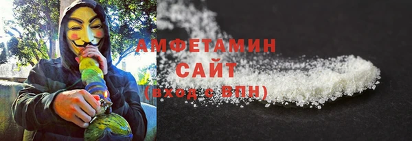 круглые Баксан