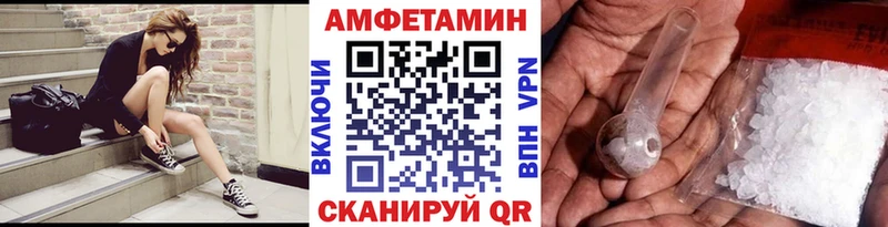 Первитин винт Кондрово