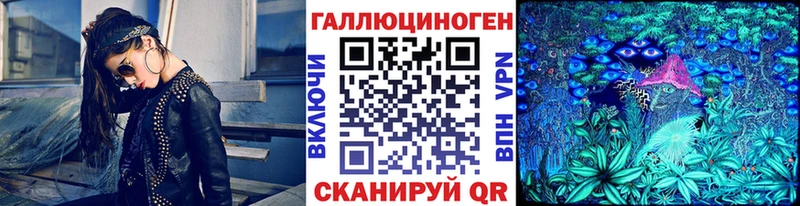 ссылка на мегу как зайти  Кондрово  Псилоцибиновые грибы ЛСД 