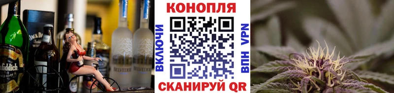 Бошки марихуана White Widow  Кондрово 
